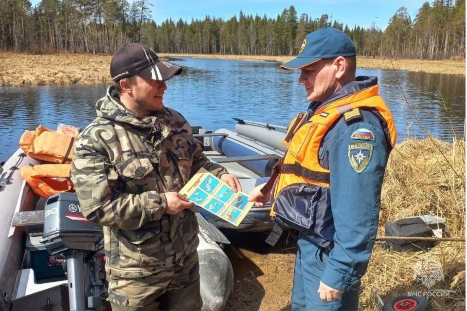 Центр ГИМС МЧС России обеспечивает безопасность на водных объектах Центр ГИМС МЧС России обеспечивает безопасность на водных объектах