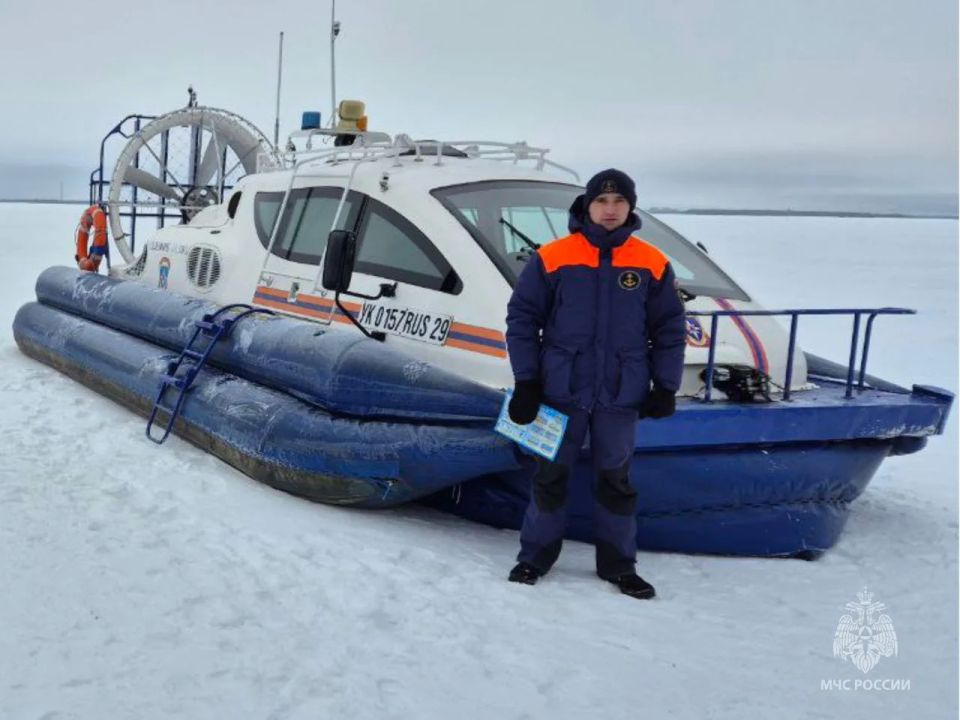 Центр ГИМС МЧС России обеспечивает безопасность на водных объектах Центр ГИМС МЧС России обеспечивает безопасность на водных объектах
