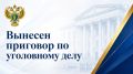 � ����� ������� �������� �� ���������� ���� � ���������� ������� � ��������� ������������� ������