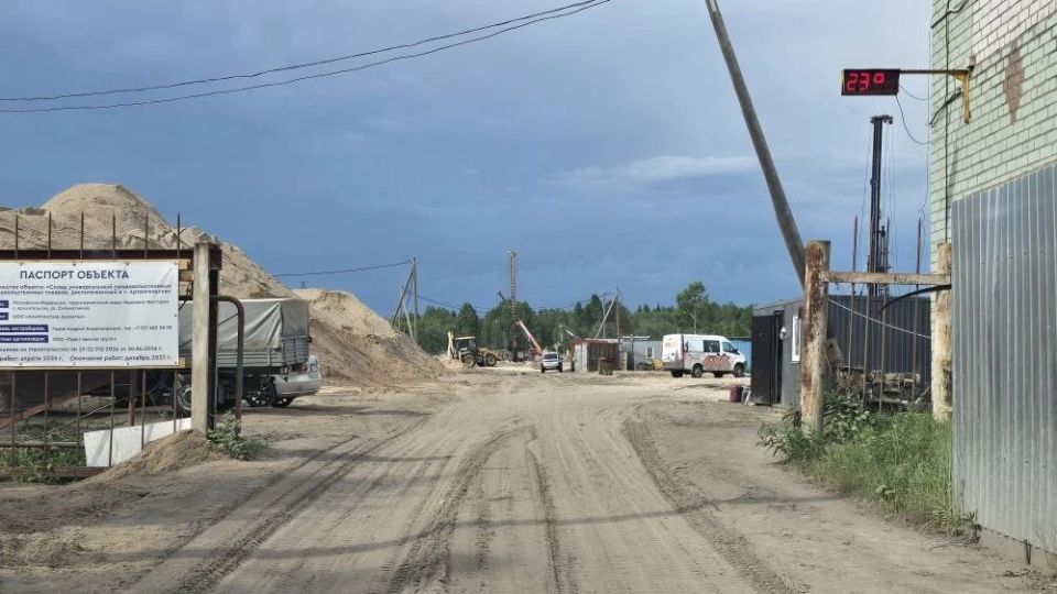 В Архангельске началось строительство крупного логистического центра OZON В Архангельске началось строительство крупного логистического центра OZON