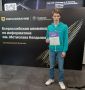 Школьник из Архангельска в числе лучших программистов страны!