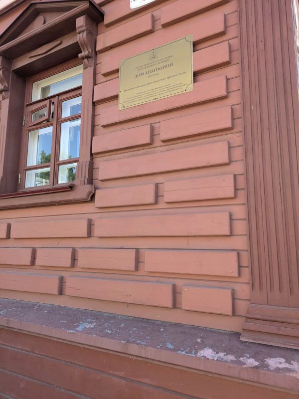 На Чумбаровке можно увидеть «деревянные кирпичи» На Чумбаровке можно увидеть «деревянные кирпичи»