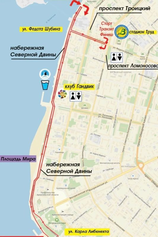 В Архангельске в субботу перекроют несколько улиц В Архангельске в субботу перекроют несколько улиц