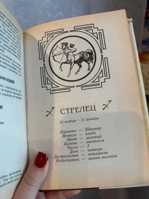 Ходите в магазин за книгами? А мы вот в «Петровском» нашли «книжный обменник» и не смогли пройти мимо Ходите в магазин за книгами? А мы вот в «Петровском» нашли «книжный обменник» и не смогли пройти мимо