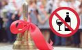 27 июня в Архангельске будет ограничена продажа алкоголя