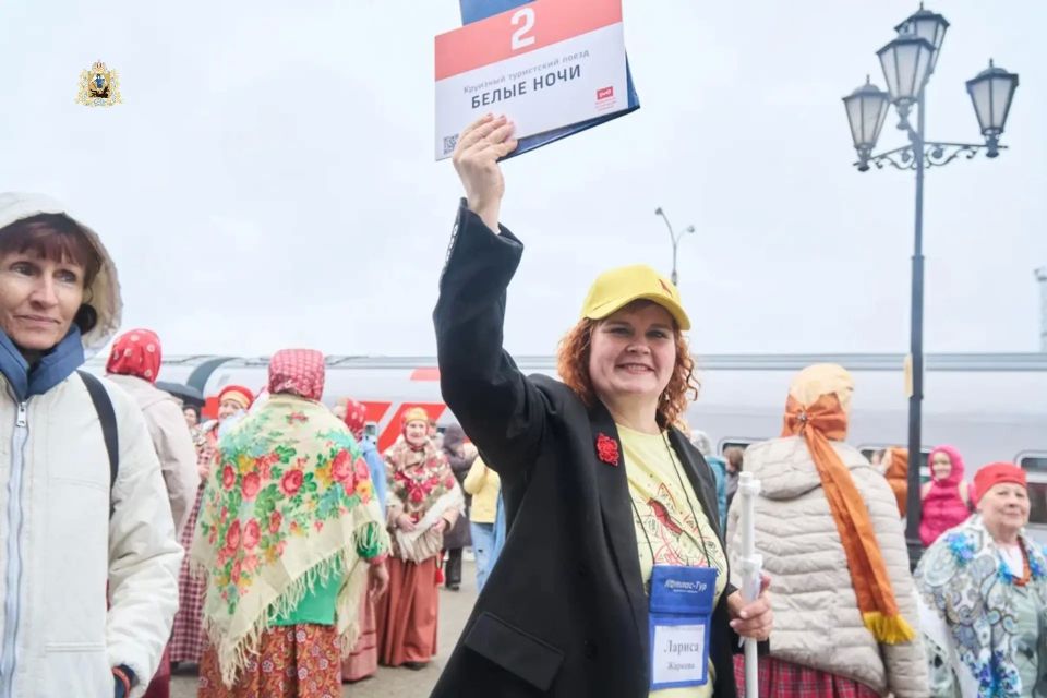 Сегодня Архангельск встретил первых гостей нового туристического поезда «Белые ночи» Сегодня Архангельск встретил первых гостей нового туристического поезда «Белые ночи»