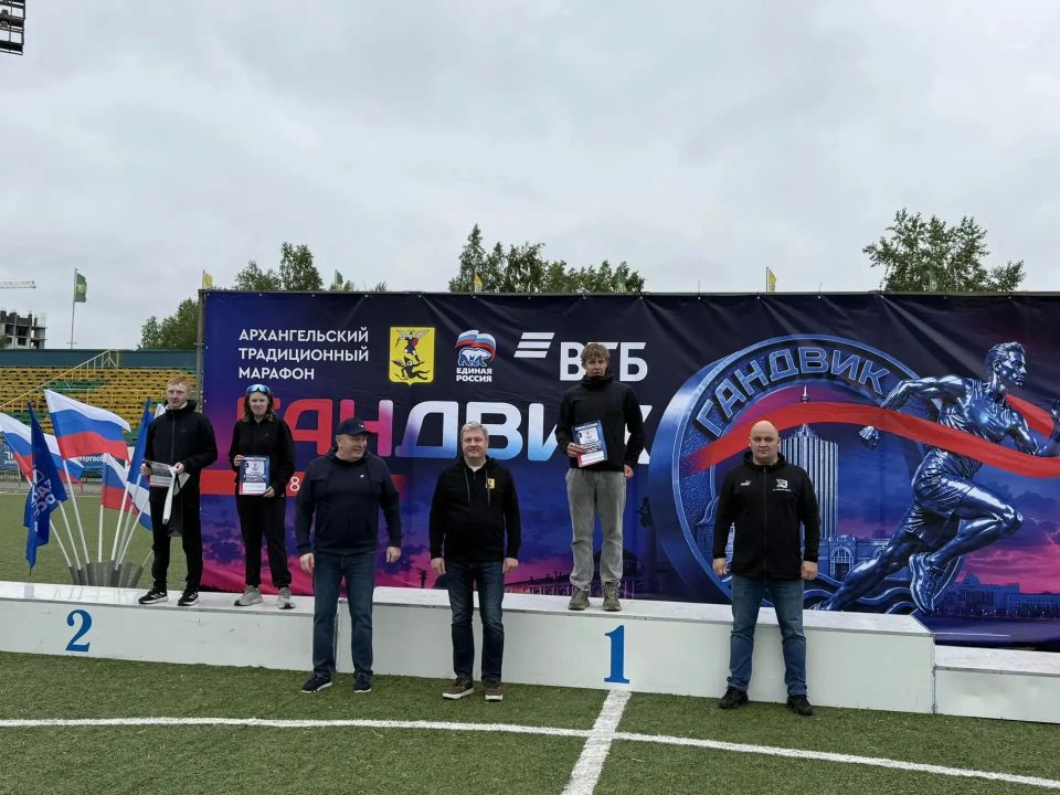 41-й марафон «Гандвик» состоялся! Мы поставили рекорд – 1300 участников, вдвое больше прошлого года 41-й марафон «Гандвик» состоялся! Мы поставили рекорд – 1300 участников, вдвое больше прошлого года