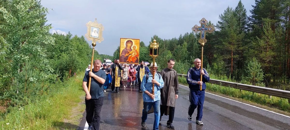 Состоялся 19-й ежегодный крестный ход к Христофоровой пустыни в Коряжме Состоялся 19-й ежегодный крестный ход к Христофоровой пустыни в Коряжме