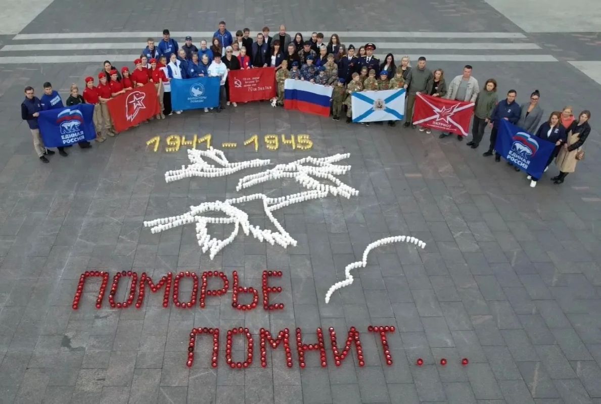 Офицеры следственного управления приняли участие в акции «Огненные картины войны» Офицеры следственного управления приняли участие в акции «Огненные картины войны»