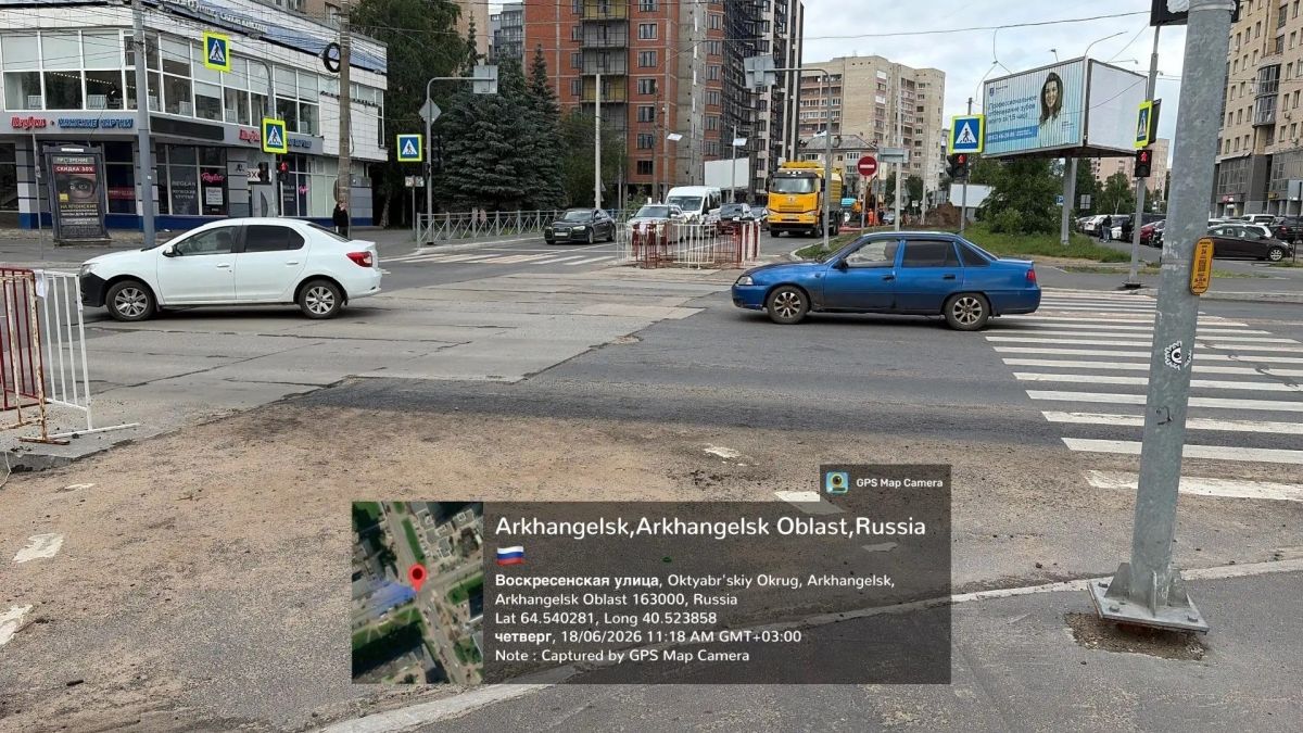 Чистота и порядок на контроле: кто получил предписания и штрафы на этой неделе Чистота и порядок на контроле: кто получил предписания и штрафы на этой неделе