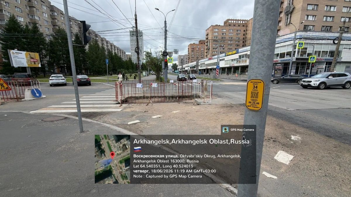 Чистота и порядок на контроле: кто получил предписания и штрафы на этой неделе