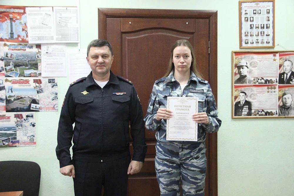 Заместитель начальника регионального УМВД – начальник полиции Алексей Кульченко поздравил сотрудников Центра кинологической службы с профессиональным праздником Заместитель начальника регионального УМВД – начальник полиции Алексей Кульченко поздравил сотрудников Центра кинологической службы с профессиональным праздником