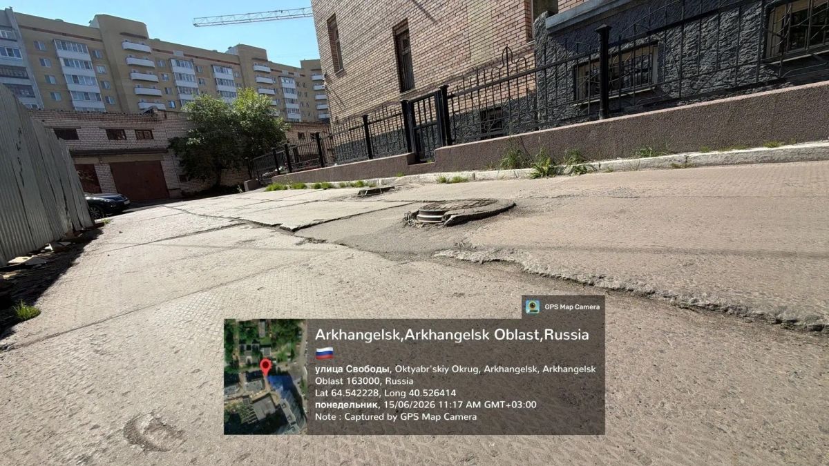 Чистота и порядок на контроле: кто получил предписания и штрафы на этой неделе Чистота и порядок на контроле: кто получил предписания и штрафы на этой неделе