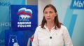 В новую Народную программу поступило уже более 11 тысяч предложений от северян