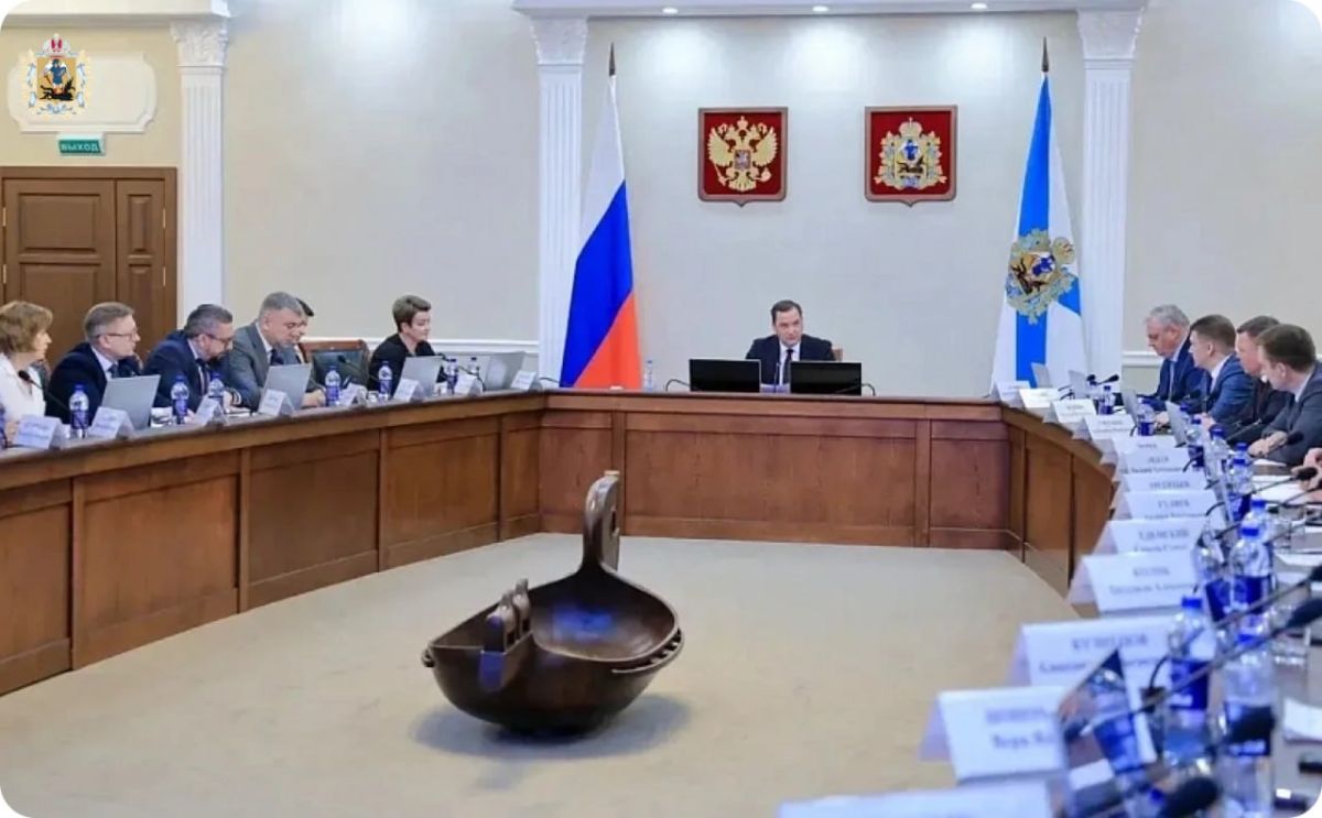Губернатор Александр Цыбульский провел заседание координационного совета глав муниципалитетов Архангельской области Губернатор Александр Цыбульский провел заседание координационного совета глав муниципалитетов Архангельской области