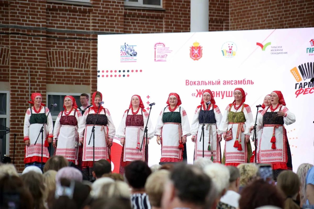 Коллективы Виледи стали лауреатами всероссийского конкурса-фестиваля Коллективы Виледи стали лауреатами всероссийского конкурса-фестиваля
