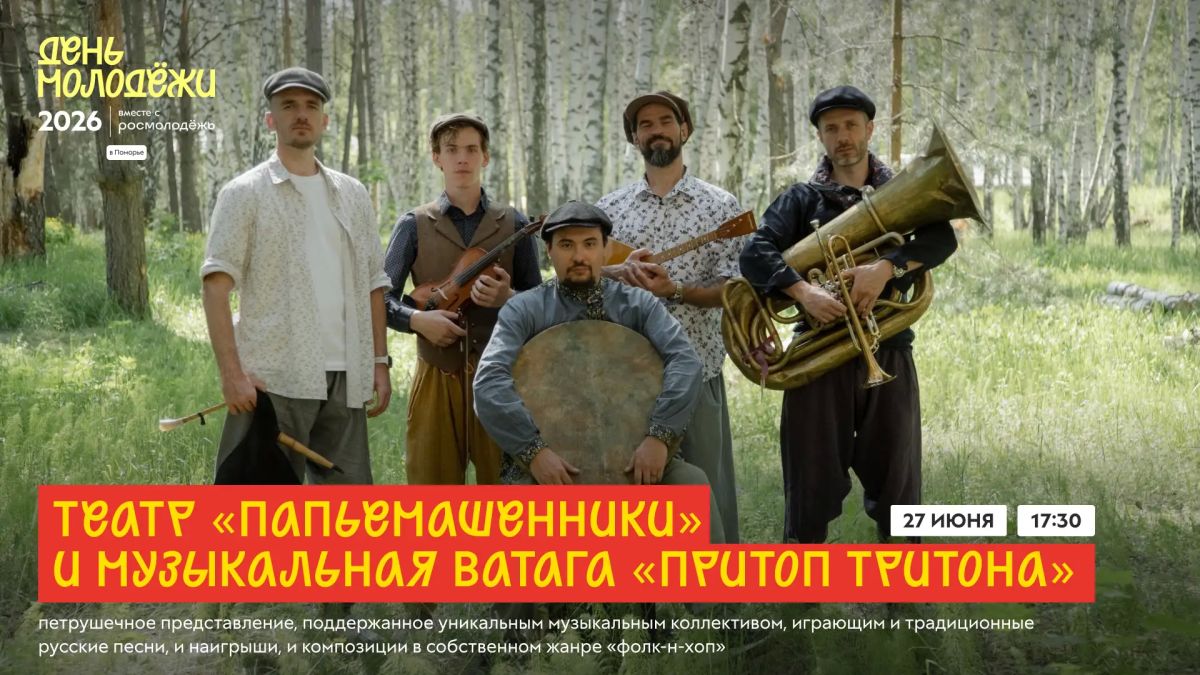 Не можешь разорваться между двумя любимыми фестивалями? И не надо! Не можешь разорваться между двумя любимыми фестивалями? И не надо!