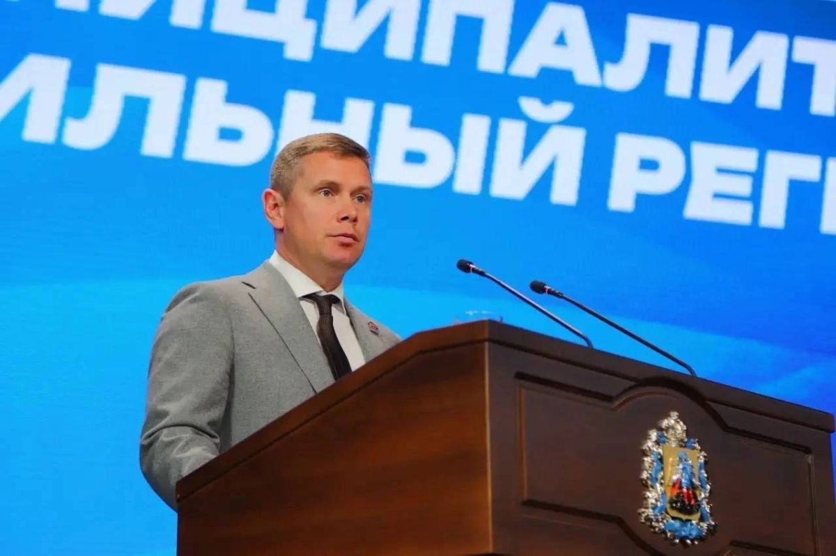 Игорь Арсентьев: Сегодня на Конференции подвели итоги работы Архангельского регионального отделения партии «Единая Россия» Игорь Арсентьев: Сегодня на Конференции подвели итоги работы Архангельского регионального отделения партии «Единая Россия»