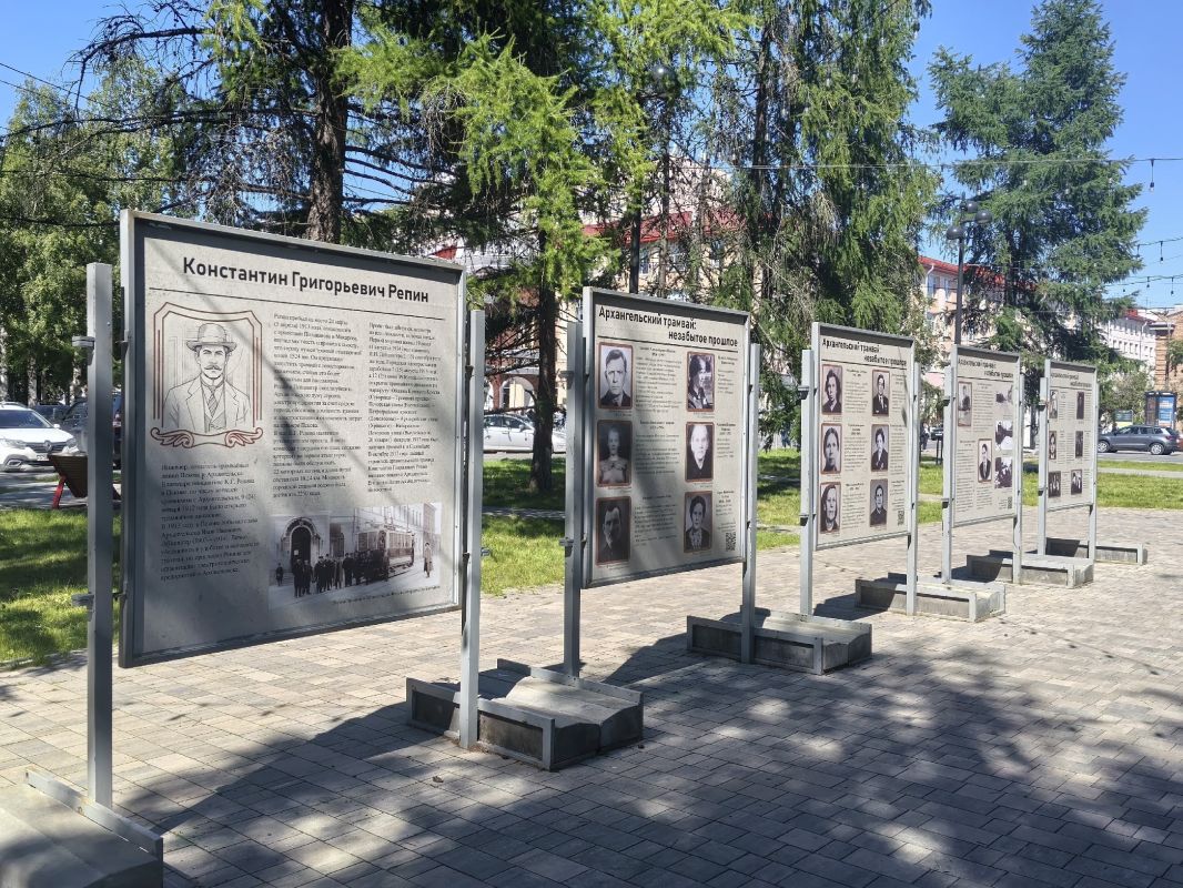 Завтра в Архангельске отмечают 110-лет трамвайного движения! Завтра в Архангельске отмечают 110-лет трамвайного движения!