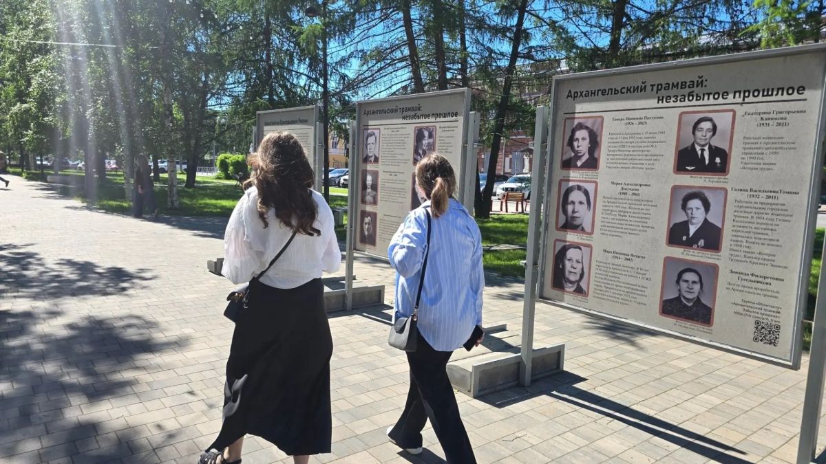 Завтра в Архангельске отмечают 110-лет трамвайного движения! Завтра в Архангельске отмечают 110-лет трамвайного движения!