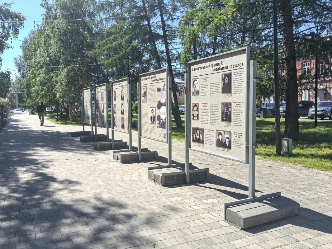 Завтра в Архангельске отмечают 110-лет трамвайного движения! Завтра в Архангельске отмечают 110-лет трамвайного движения!