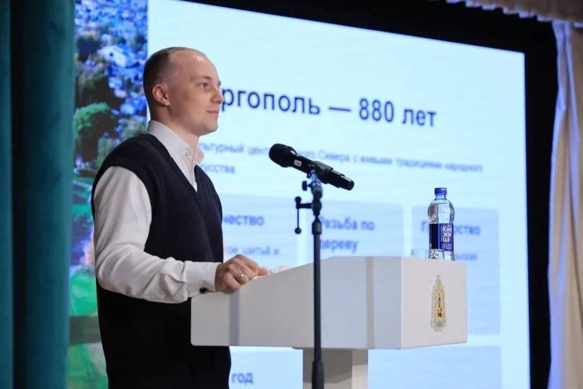Игорь Арсентьев: На сегодняшнем заседании Совета по сохранению и укреплению традиционных российских духовно-нравственных ценностей представил доклад о ходе проведения в нашем городе Года культуры Русского Севера – важной... Игорь Арсентьев: На сегодняшнем заседании Совета по сохранению и укреплению традиционных российских духовно-нравственных ценностей представил доклад о ходе проведения в нашем городе Года культуры Русского Севера – важной...