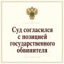������� �������� �� ���� � ��������� ����� ��������� � ������������� ������� � ���������� ������� ������������ ����������