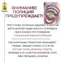 � ��������� ������ ������������ ��������� ���� �� ������ ������������� � ��������� ����� ����� ���