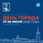 �����������, � ���� ��������!