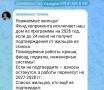 ������� ������� ������������� � ��������������� ����� ������������� � ��������� ������� � ������� �����