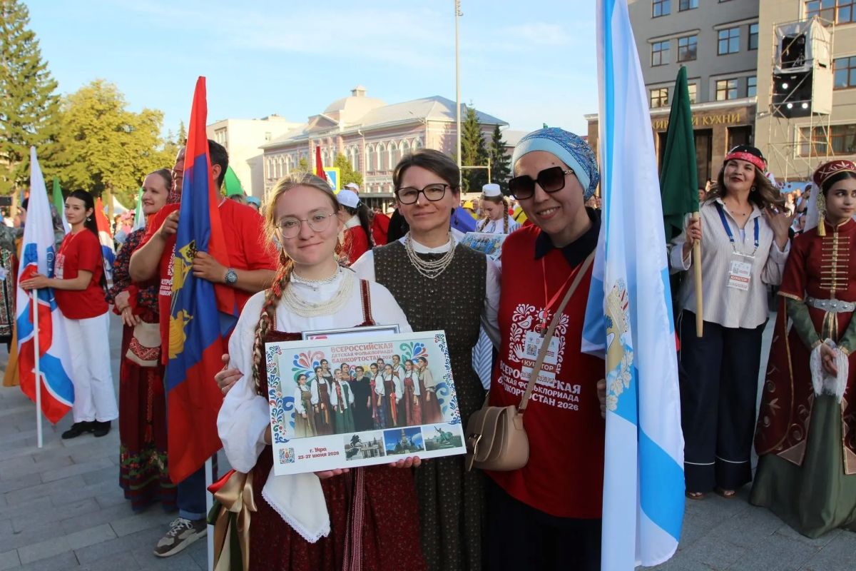 сердце Фольклориады. С 24 по 27 июня образцовый художественный коллектив «Северные ягодки» из Мирного под руководством Оксаны Григорьевой принял участие в III Всероссийской детской Фольклориаде в Уфе сердце Фольклориады. С 24 по 27 июня образцовый художественный коллектив «Северные ягодки» из Мирного под руководством Оксаны Григорьевой принял участие в III Всероссийской детской Фольклориаде в Уфе