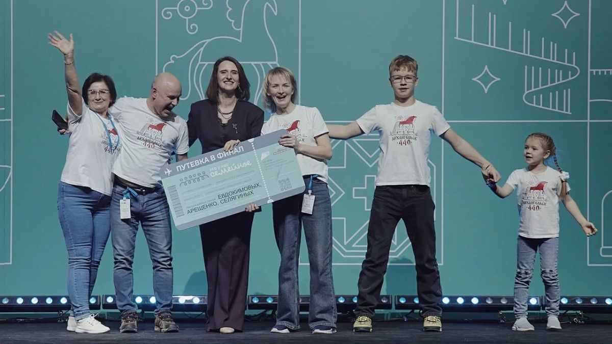 Семь семей из Поморья поборются за победу в конкурсе «Это у нас семейное» Семь семей из Поморья поборются за победу в конкурсе «Это у нас семейное»