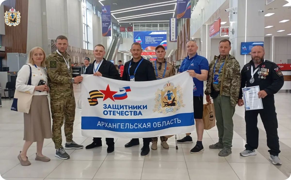 Ветераны СВО из Архангельской области – призеры чемпионата профмастерства «Абилимпикс» Ветераны СВО из Архангельской области – призеры чемпионата профмастерства «Абилимпикс»
