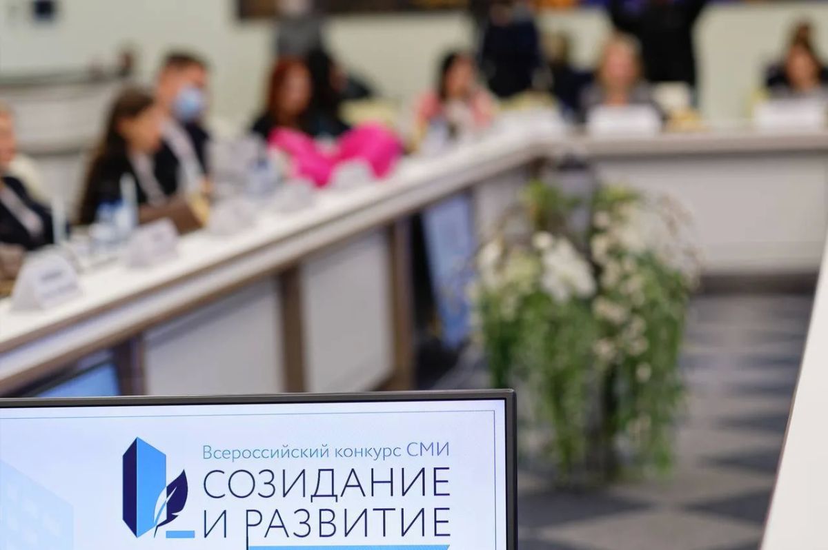 Журналисты Поморья участвуют во всероссийском конкурсе материалов о дорожном строительстве и городской среде