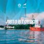 Не сиди дома — лето в самом разгаре!