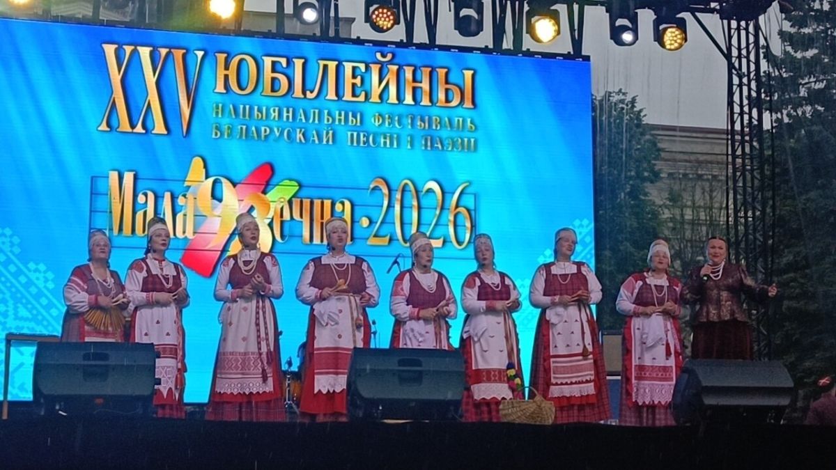 Триумф на фестивале в Беларуси Триумф на фестивале в Беларуси