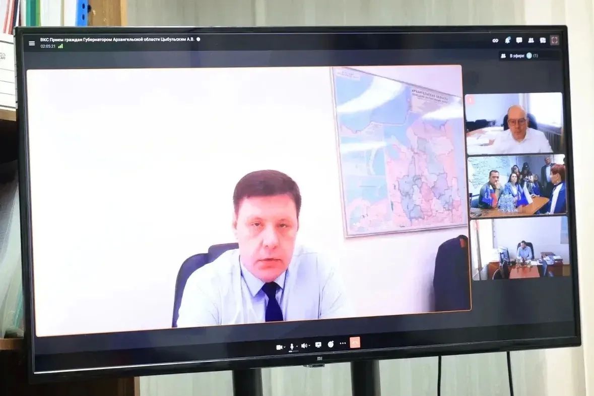 Александр Цыбульский: Встретился с жителями Устьянского округа в общественной приемной «Единой России» Александр Цыбульский: Встретился с жителями Устьянского округа в общественной приемной «Единой России»