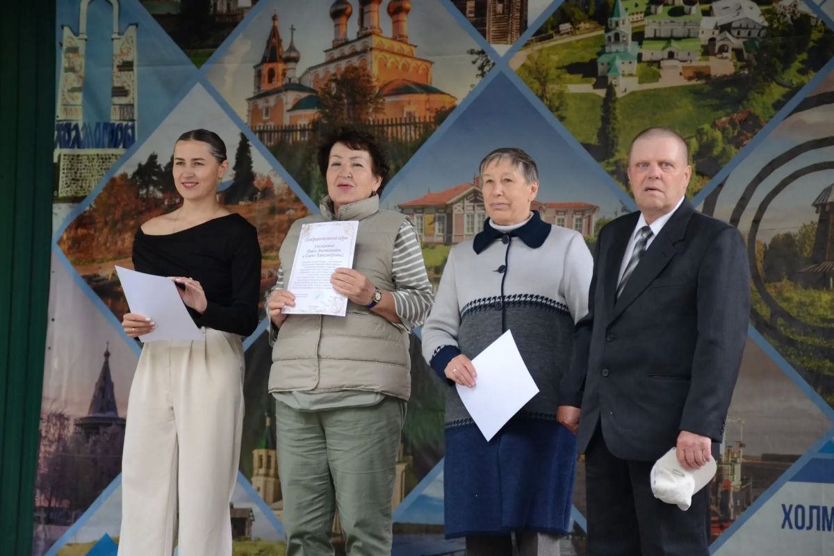 С Днём рождения, Холмогоры! 888 лет — это вам не шутки! С Днём рождения, Холмогоры! 888 лет — это вам не шутки!