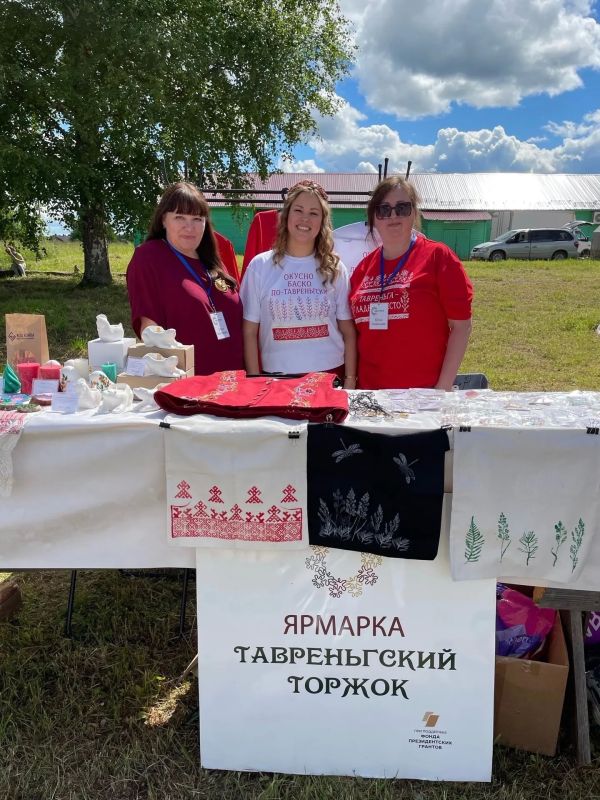 В Тавреньге прошёл праздник русской северной культуры «Разнотравье» В Тавреньге прошёл праздник русской северной культуры «Разнотравье»