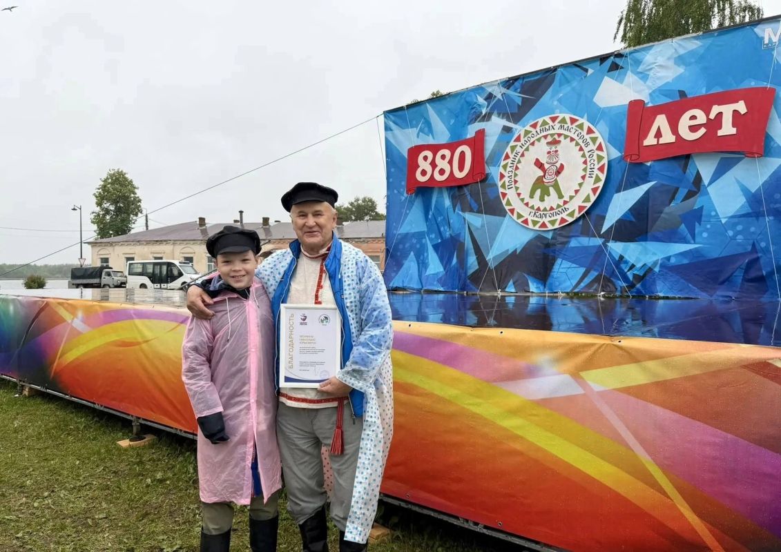 Игорь Арсентьев: Сегодня Каргополь снова удивил: в честь 880летия города прошла большая ярмарка народных мастеров Игорь Арсентьев: Сегодня Каргополь снова удивил: в честь 880летия города прошла большая ярмарка народных мастеров