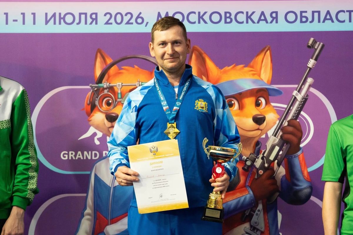 Стрелки Поморья завоевали награды на всероссийских соревнованиях Стрелки Поморья завоевали награды на всероссийских соревнованиях