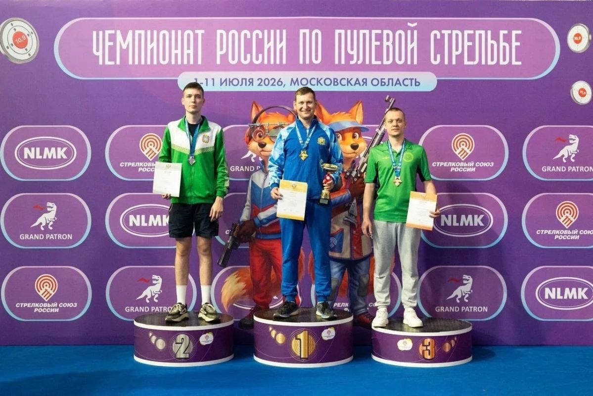 Стрелки Поморья завоевали награды на всероссийских соревнованиях Стрелки Поморья завоевали награды на всероссийских соревнованиях