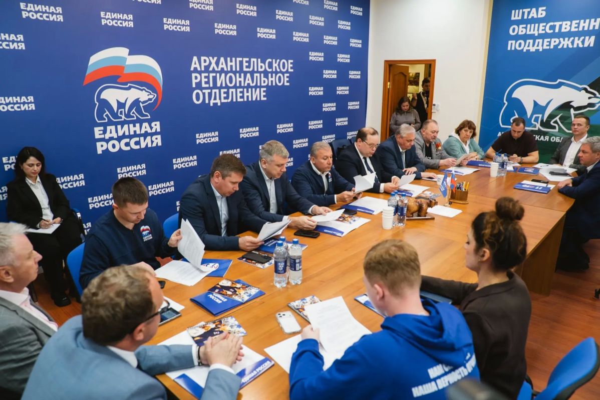 На заседании Президиума Регионального политсовета «Единой России» определили кандидатов для участия в дополнительных выборах депутатов областного Собрания