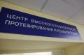 Александр Цыбульский: Сегодня в Архангельском госпитале для ветеранов войн посмотрел, как готовится к открытию центр высокотехнологичного протезирования и реабилитации – он станет филиалом Центра инновационных технологий в...