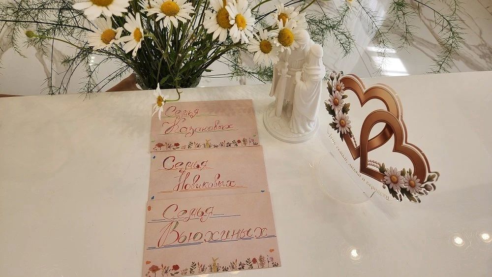 День семьи, любви и верности в Котласе: 8 пар сказали «Да» День семьи, любви и верности в Котласе: 8 пар сказали «Да»