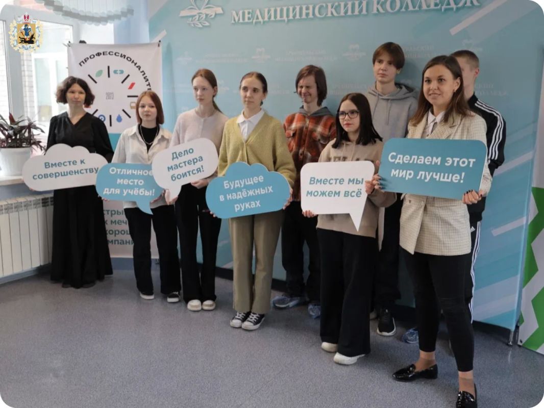 В Поморье абитуриенты при поступлении в колледжи и техникумы могут воспользоваться специальным сервисом В Поморье абитуриенты при поступлении в колледжи и техникумы могут воспользоваться специальным сервисом