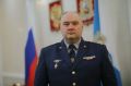 Александр Цыбульский: Сегодня директор Федеральной службы исполнения наказаний России Аркадий Александрович Гостев официально представил нового начальника УФСИН России по Архангельской области Максима Михайловича Трефяка