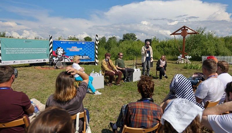 325 лет Новодвинской крепости: старт празднования 325 лет Новодвинской крепости: старт празднования