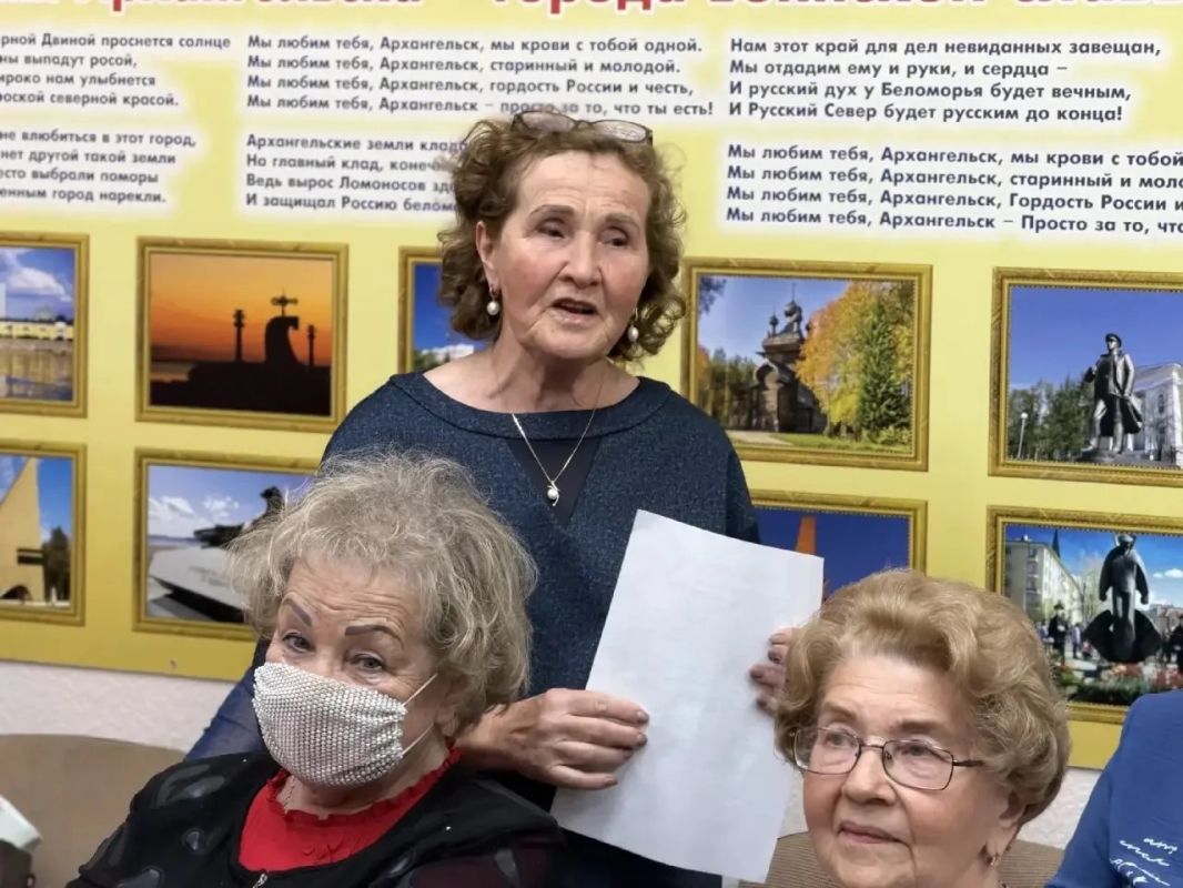 В рамках губернаторского проекта «Поморское долголетие» прошла встреча с активом Архангельского городского совета ветеранов! В рамках губернаторского проекта «Поморское долголетие» прошла встреча с активом Архангельского городского совета ветеранов!