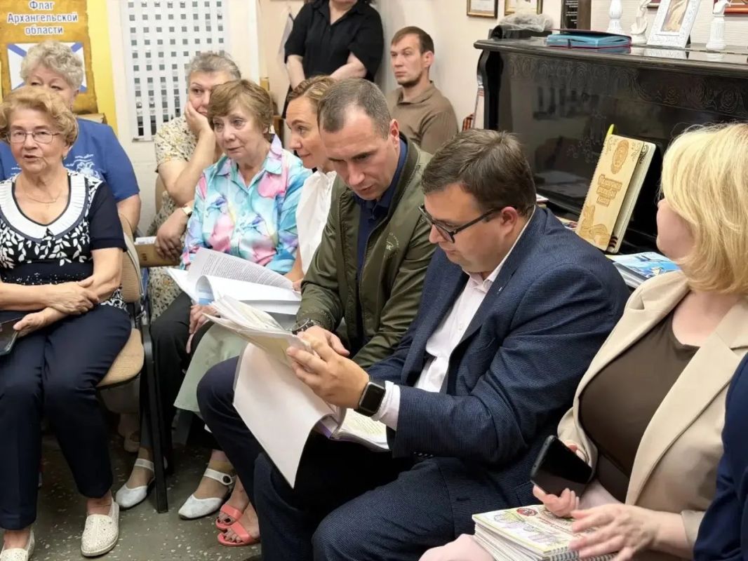 В рамках губернаторского проекта «Поморское долголетие» прошла встреча с активом Архангельского городского совета ветеранов! В рамках губернаторского проекта «Поморское долголетие» прошла встреча с активом Архангельского городского совета ветеранов!
